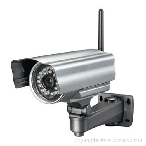 Waterproof IR CMOS Security IP Camera, Built-in IR-cut, Motion Detection